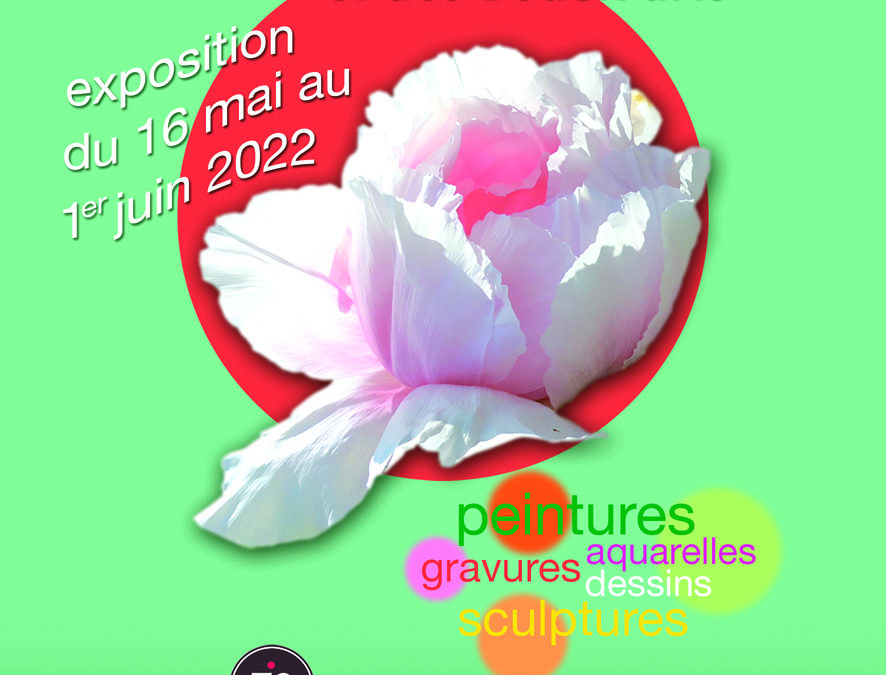 Exposition Printemps des Gobelins 2022